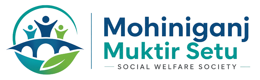 Mohiniganj Muktir Setu Social Welfare Society Logo