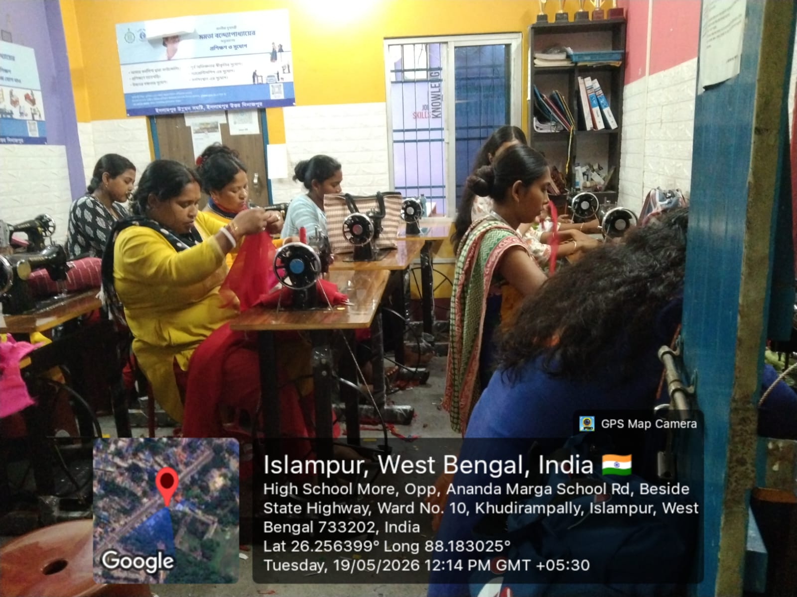 Community training program