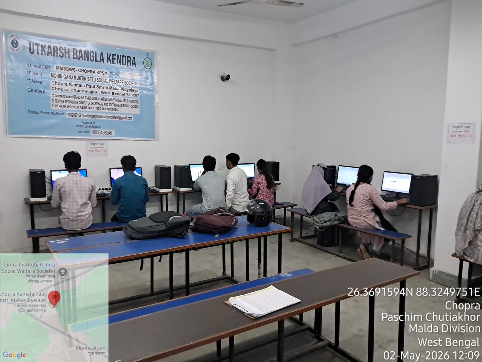 Skill learning program