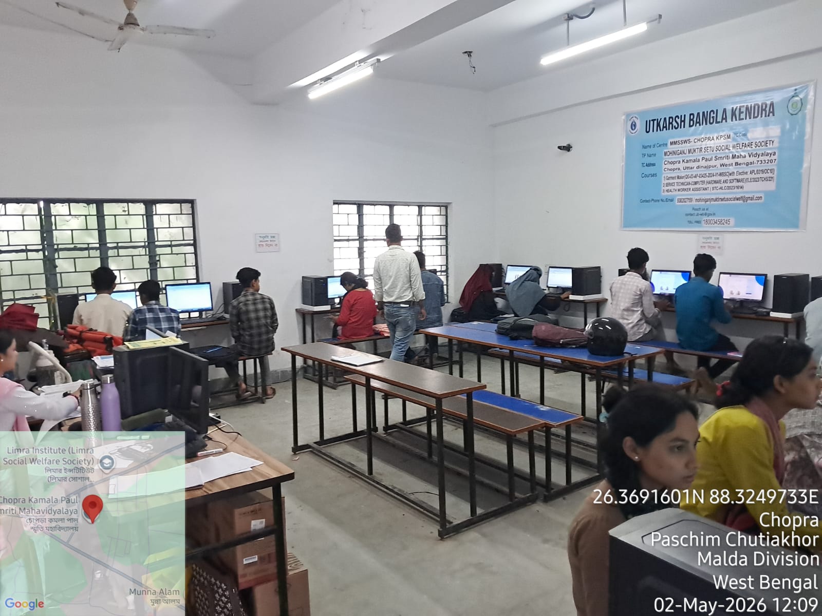 Training program activity